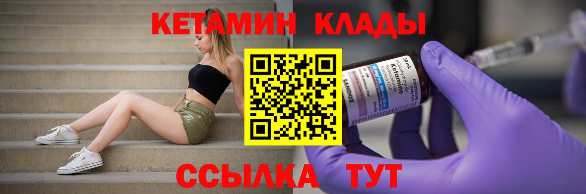 A PVP Жигулёвск