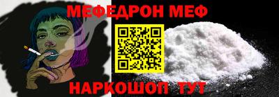 тгк Волжский