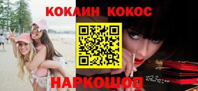 прущие грибы Гагарин