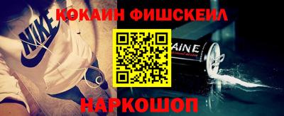 тгк Волжский