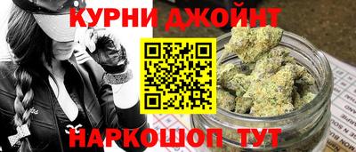 амф Волжск