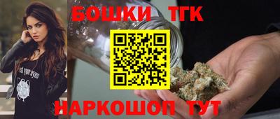 амф Волжск
