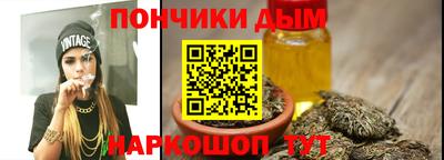 амф Волжск