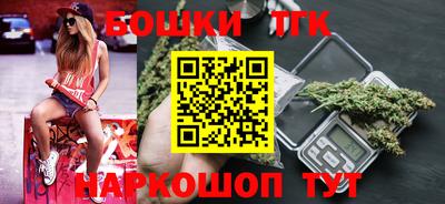 амф Волжск