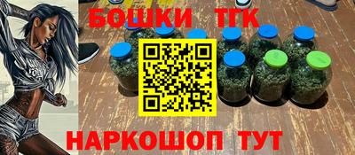 амф Волжск