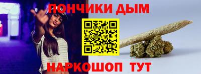 амф Волжск