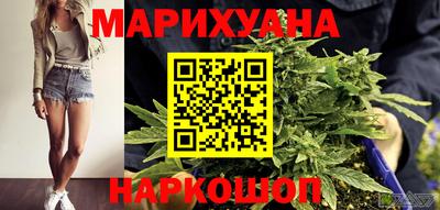 амф Волжск
