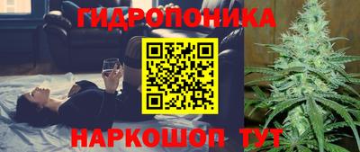 тгк Волжский