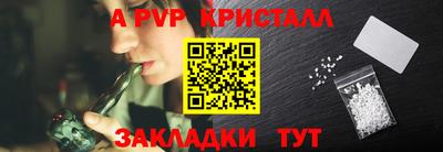 дурь Гатчина