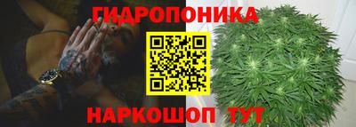 тгк Волжский