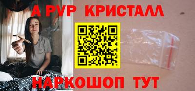 тгк Волжский