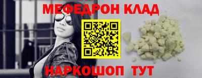 тгк Волжский