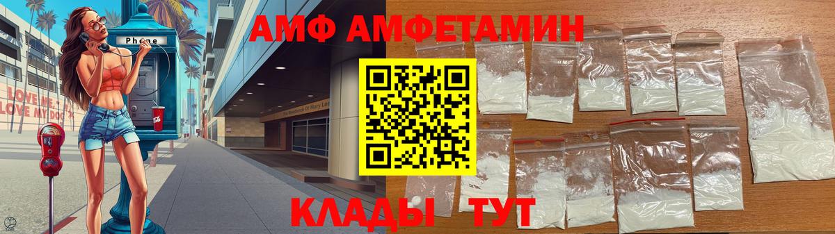 Первитин витя Жигулёвск